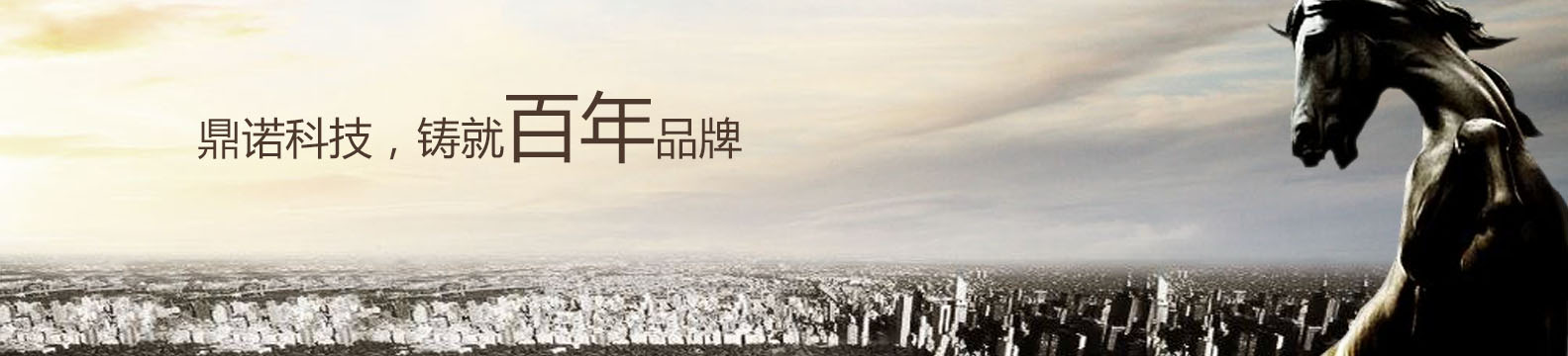 煤樣縮分二分器