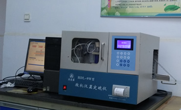 微機測硫儀現場(chǎng)照片